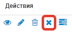 иконка "Черный список"
